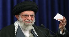 دشمن را بشناسیم/ امام خامنه ای